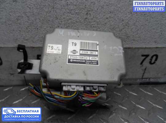 ЭБУ прочее на Nissan Pathfinder III (R51)