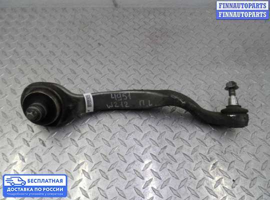 Рычаг подвески на Mercedes-Benz E (W212)