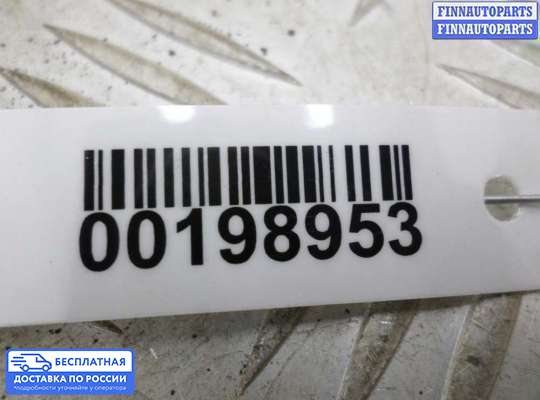ЭБУ AIRBAG (электронный блок управления подушками безопасности) на Ford Focus I
