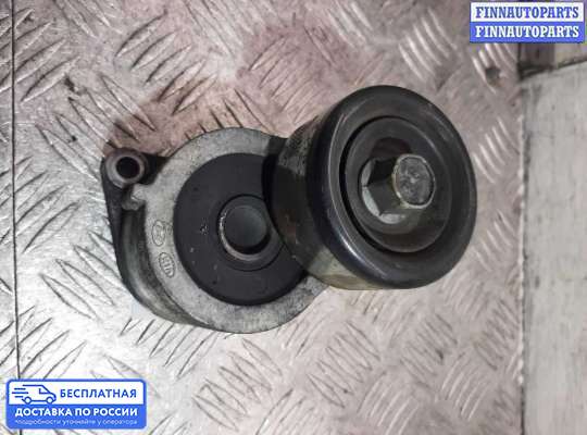 Натяжитель ремня, цепи на Hyundai Sonata VII (LF)