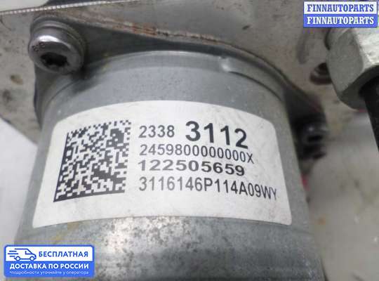 Блок ABS на Opel Insignia