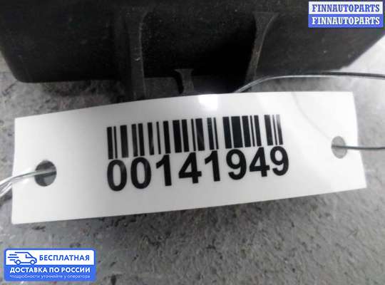 ЭБУ прочее на Ford Mondeo V