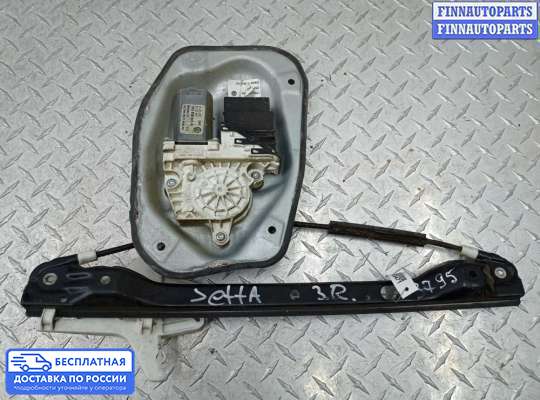 Стеклоподъемник электрический на Volkswagen Jetta V (1K)