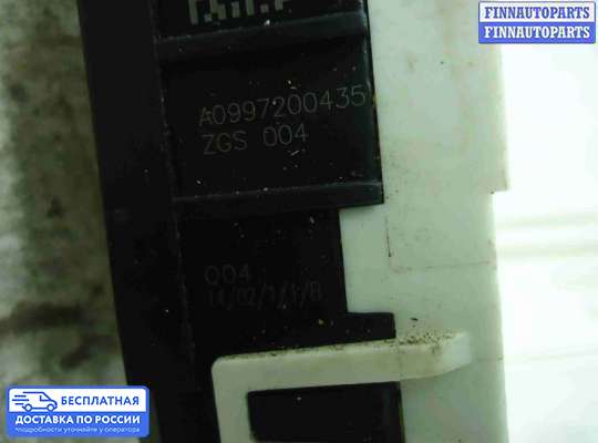 Замок боковой двери на Mercedes-Benz GLK (X204)