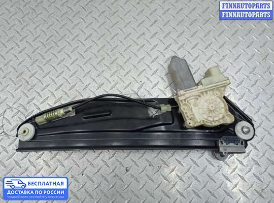 Стеклоподъемник электрический на BMW 7 (E65/E66)