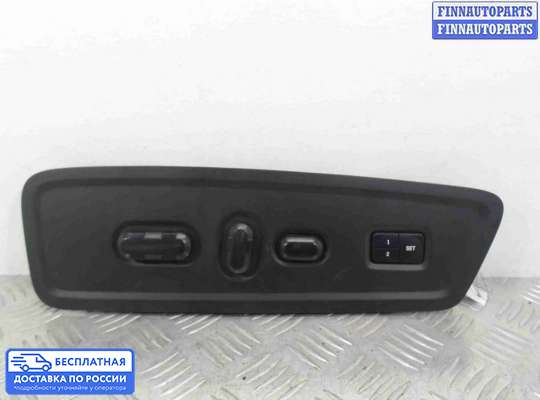 Блок управления (переключатель) сидений на Lincoln Navigator III (U326)