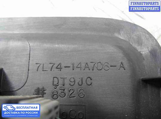 Блок управления (переключатель) сидений на Lincoln Navigator III (U326)