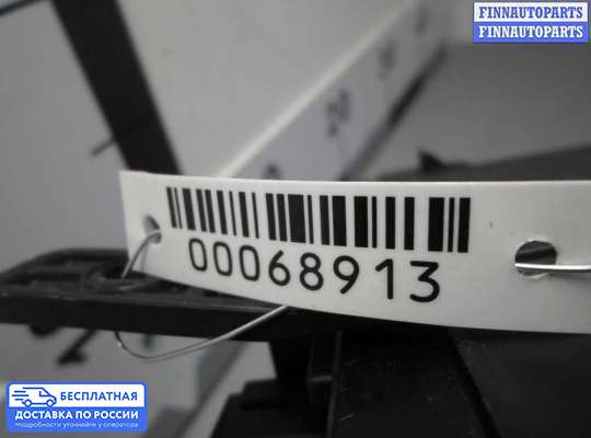 Блок предохранителей на Subaru Tribeca