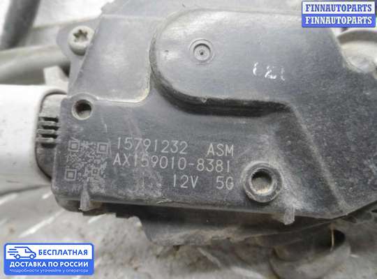 Трапеция дворников (стеклоочистителя) на Hummer H3