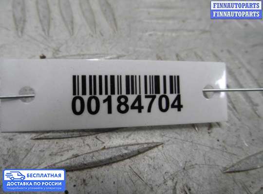 Замок капота на Dodge Caravan III (GS)