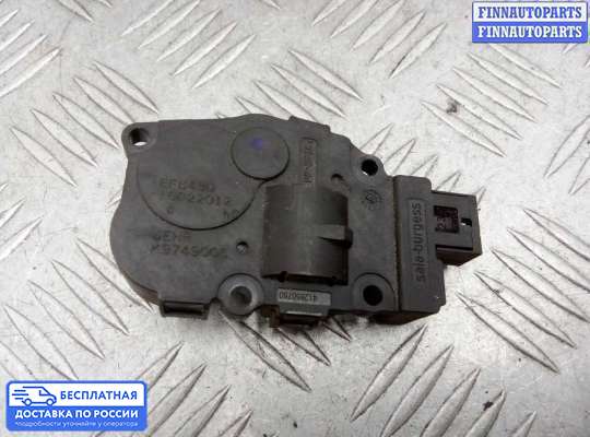 Моторчик заслонки печки на BMW 5 (F10/F11)