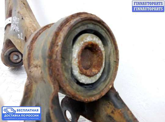 Рычаг подвески на Ford Kuga II / Escape III
