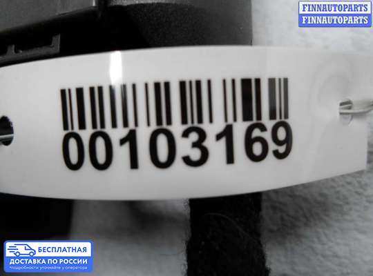 ЭБУ прочее на Audi A7 (4G)