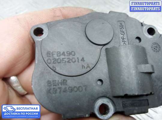 Моторчик заслонки печки на BMW 5 (F10/F11)