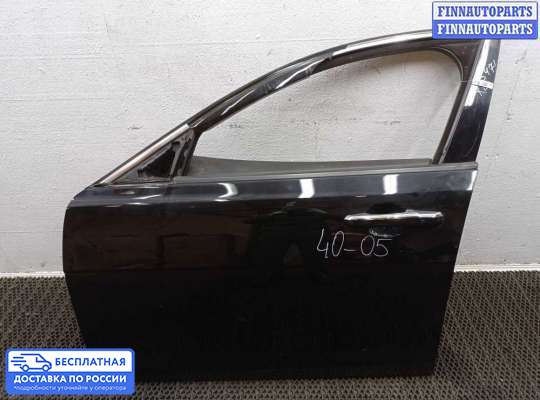 Замок боковой двери на Jaguar XE (X760)