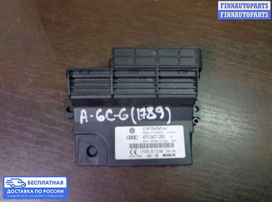 ЭБУ прочее на Audi A6 (C6)