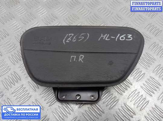 Подушка безопасности (прочее) на Mercedes-Benz ML (W163)