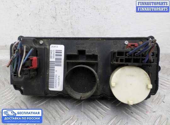 Блок управления печкой на Dodge Caravan IV (RG, RS)