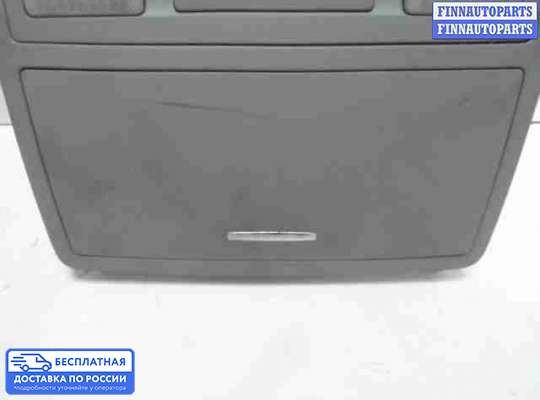 Фонарь салона (плафон) на Volkswagen Phaeton (3D)
