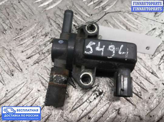 Клапан электромагнитный на Nissan Pathfinder III (R51)