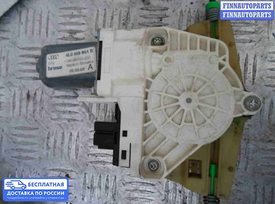 Стеклоподъемник электрический на Audi Q7 (4L)