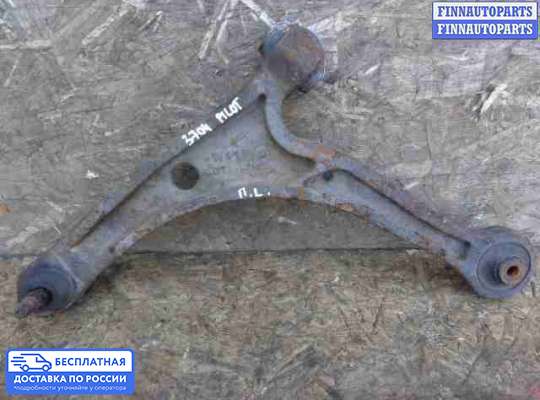 Рычаг подвески на Honda Pilot I