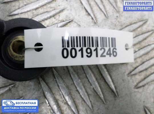 Датчик прочий на Mercedes-Benz S (W221)