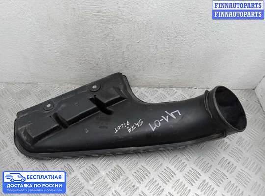 Воздухозаборник на Honda Pilot II (YF3,YF4)