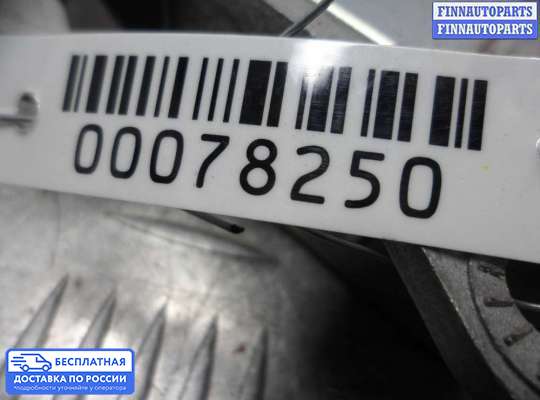 ЭБУ AIRBAG (электронный блок управления подушками безопасности) на Mazda CX-7