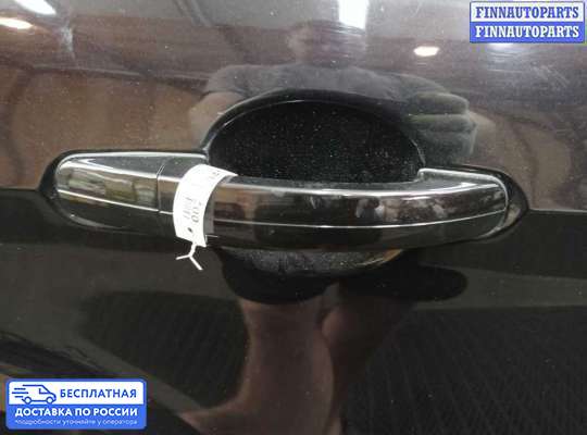 Замок боковой двери на Ford Kuga II / Escape III