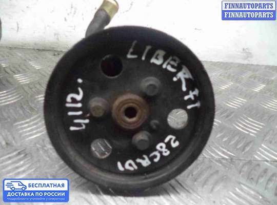 Насос ГУР (ЭУР, ЭГУР) на Jeep Cherokee II / Liberty (KJ)