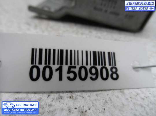 ЭБУ прочее на Mazda CX-7