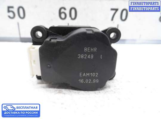 Моторчик заслонки печки на Volvo S80 I (TS, XY)