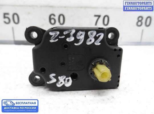 Моторчик заслонки печки на Volvo S80 I (TS, XY)