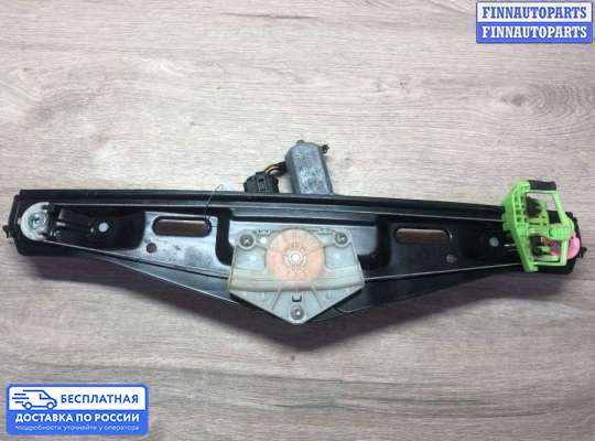 Стеклоподъемник электрический на BMW X1 (E84)