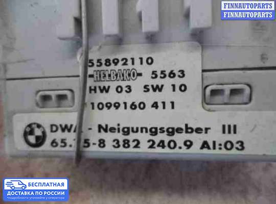 ЭБУ прочее на BMW X5 (E53)