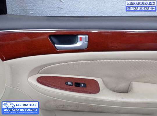 Замок боковой двери на Hyundai Genesis I (BH)