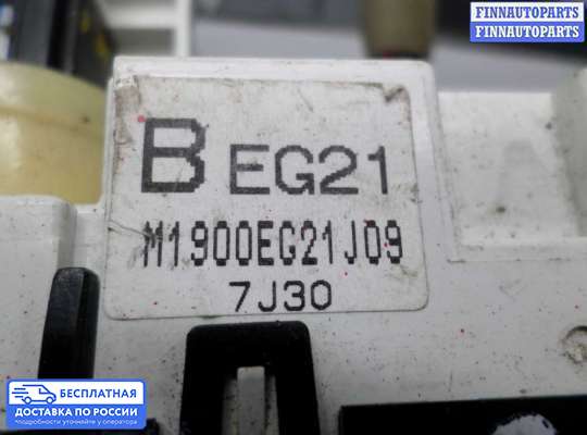 Блок управления печкой на Mazda CX-7