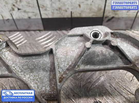 Кронштейн прочее на Audi A6 (C6)