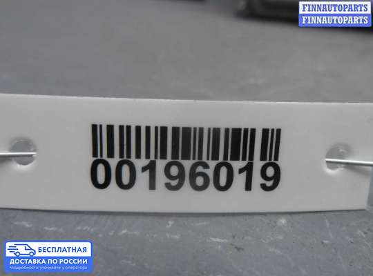 ЭБУ ДВС (блок управления двигателем) на Ford Edge (CD3)