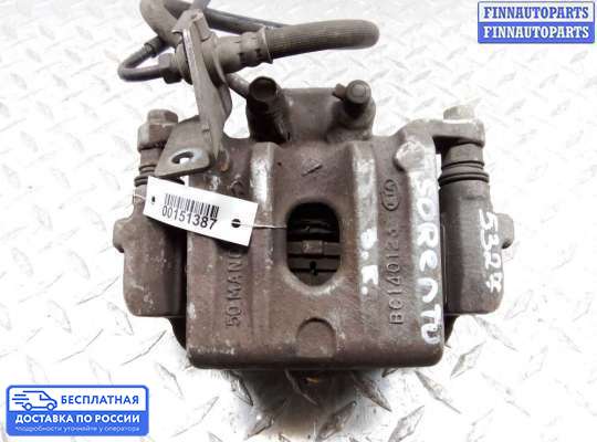 Суппорт на Kia Sorento II (XM)