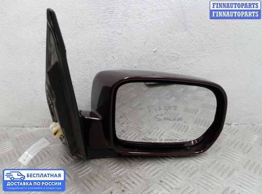Зеркало боковое на Honda Pilot I