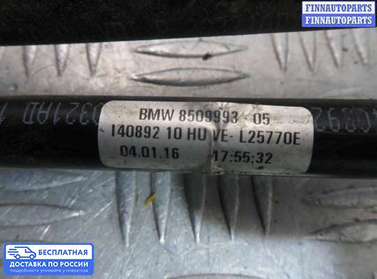 Патрубок (трубка, шланг) на BMW X5 (F15)