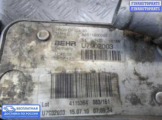 Корпус масляного фильтра на Mercedes-Benz E (W212)