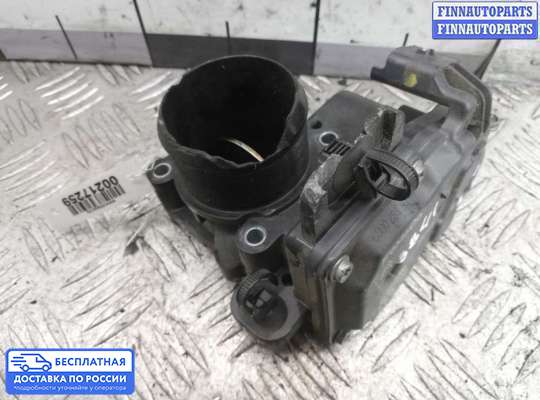 Заслонка дроссельная на Ford Kuga II / Escape III