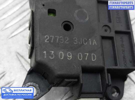 Моторчик заслонки печки на Nissan Pathfinder IV (R52)