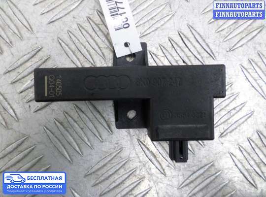 Антенна на Audi A6 (C7)