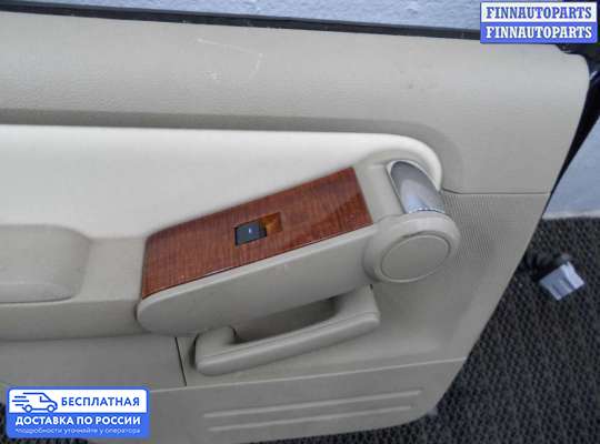 Ручка двери наружная на Ford Explorer IV (U251)