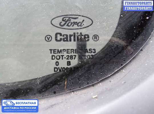Ручка двери наружная на Ford Explorer IV (U251)