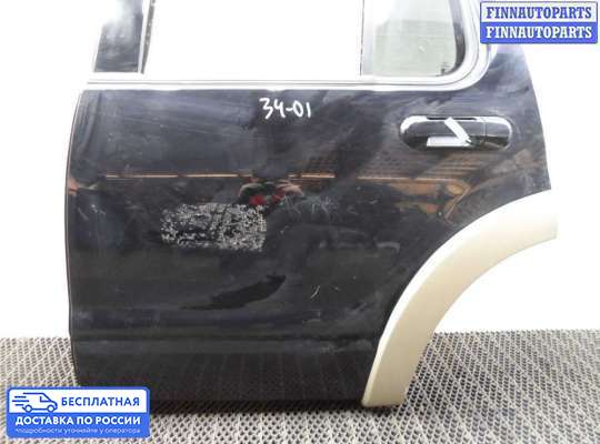 Ручка двери наружная на Ford Explorer IV (U251)
